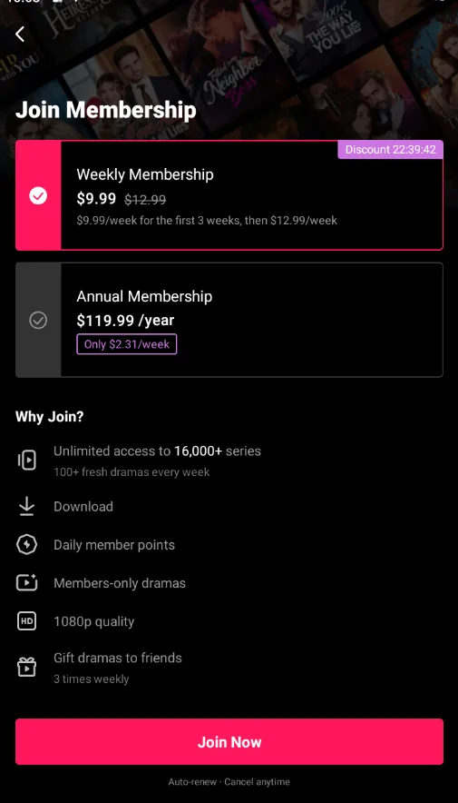 Short drama app membership page showing a weekly intro price and an annual plan price side by side